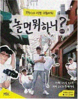 声优广播语速对比配图