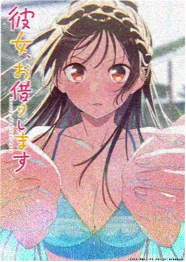 榜单第一名作品缩略图