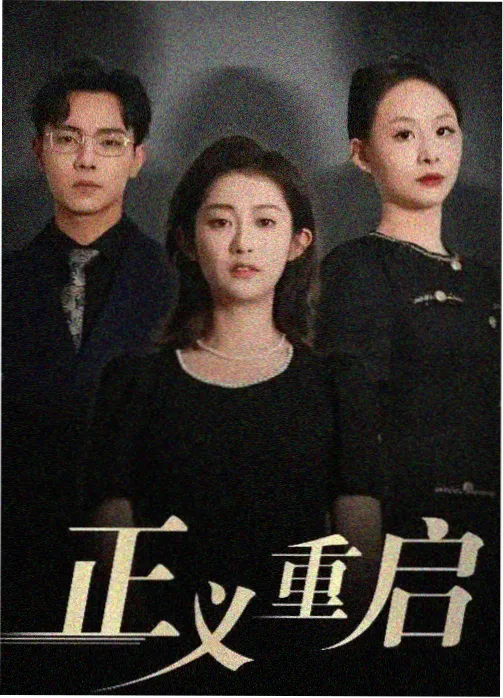 榜单第三名作品缩略图